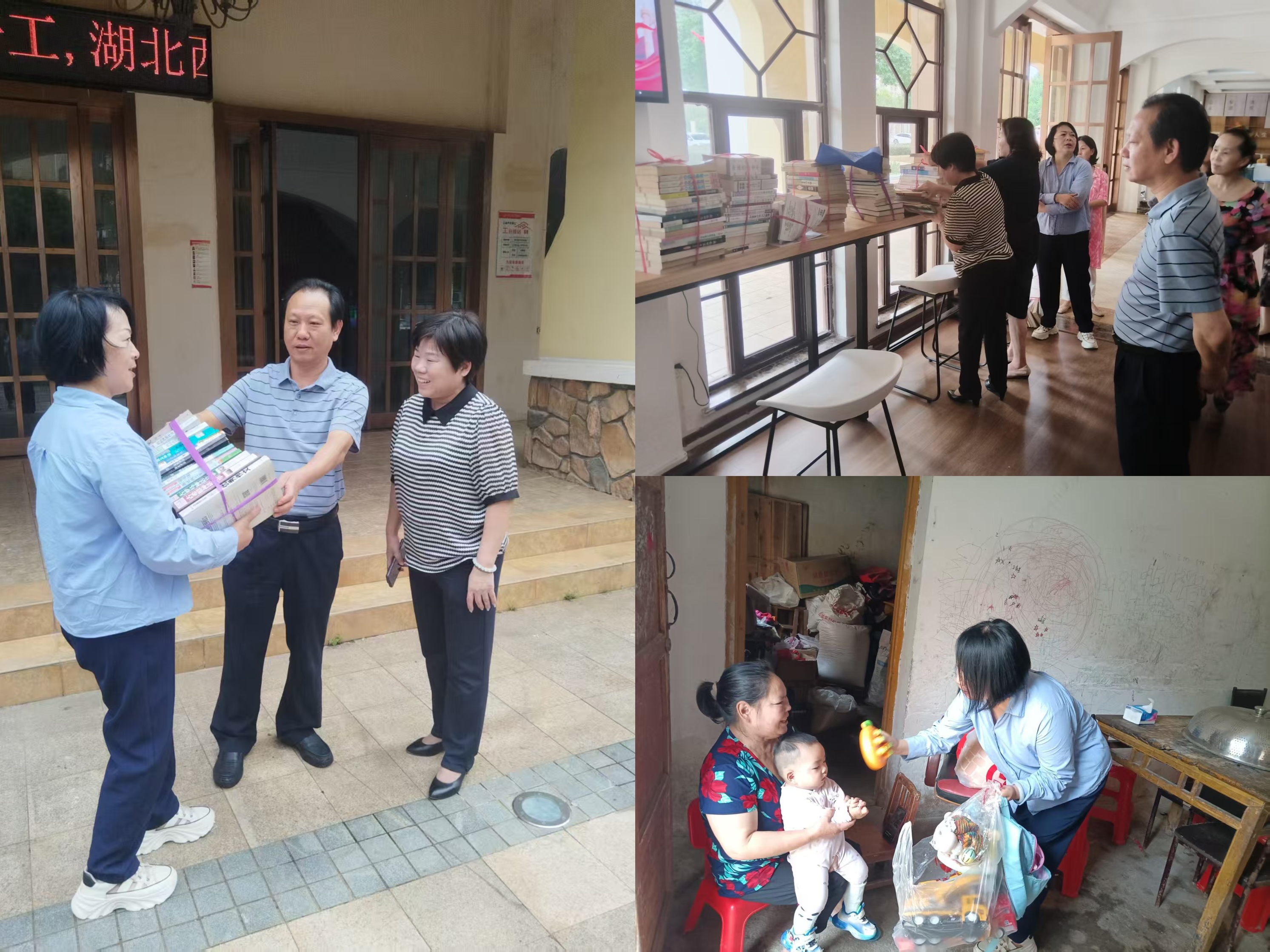 <a href="./xwdt/zxdt/202510/t20251009_728908.html">市公积金中心党组书记、主任吴力胜带队慰问大雄村 赠物资送温暖</a>