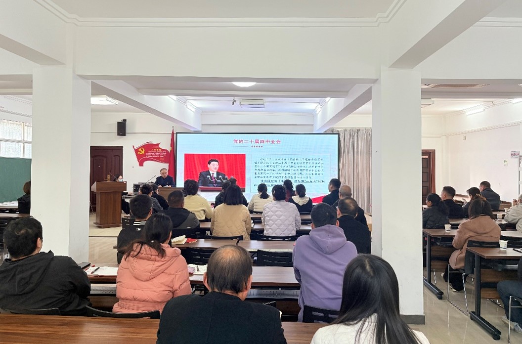 <a href="./xwdt/zxdt/202512/t20251201_736040.html">深学全会精神 筑牢安居根基</a>