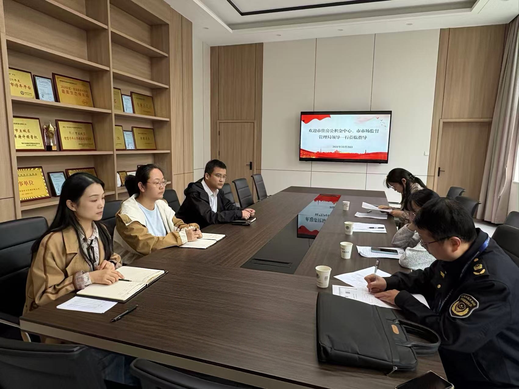 <a href="./xwdt/zxdt/202610/t20261028_789123.html">市住房公积金中心联合市市场监管局开展“双随机、一公开”专项检查</a>